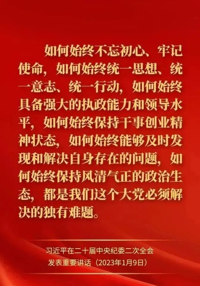 (jng)Z䛡(x)ƽڶʮoίȫϰl(f)ҪvԒ