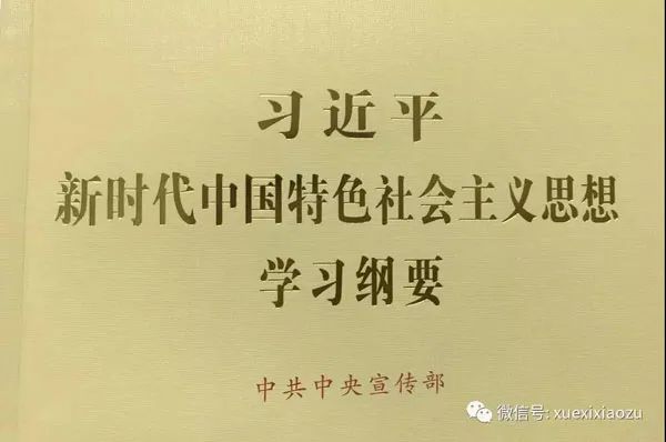 htc(din)@W(xu)(x)VҪԓôW(xu)