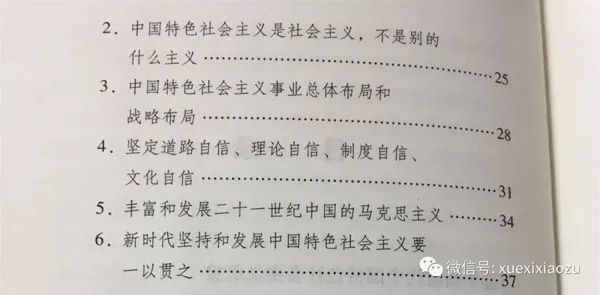 htc(din)@W(xu)(x)VҪԓôW(xu)