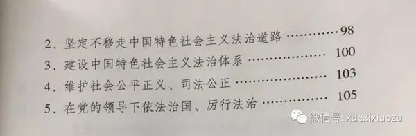 htc(din)@W(xu)(x)VҪԓôW(xu)