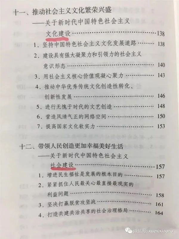 htc(din)@W(xu)(x)VҪԓôW(xu)
