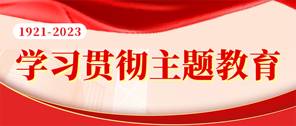 (x)ƽȫ(gu)B(ti)h(hun)o(h)(hu)Ϗ(qing){(dio)ȫM(jn)Ї(gu)O(sh) ӿM(jn)cȻCĬF(xin)