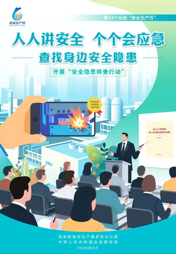 vȫ2025ȫȫa(chn)¡