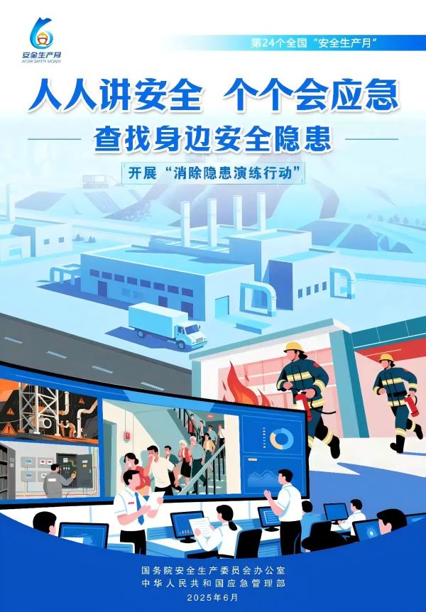 vȫ2025ȫȫa(chn)¡